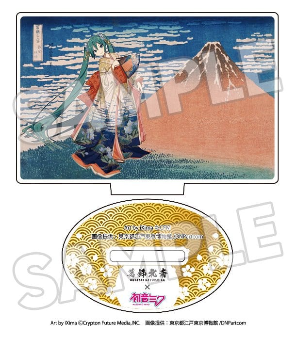 Katsushika Hokusai x Hatsune Miku Acryl Figuren 5 cm Blind Box Sortiment (8)
