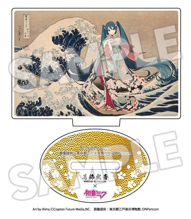 Katsushika Hokusai x Hatsune Miku Acryl Figuren 5 cm Blind Box Sortiment (8)