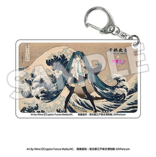 Katsushika Hokusai x Hatsune Miku Acryl Schlüsselanhänger Blind Box Sortiment (8)