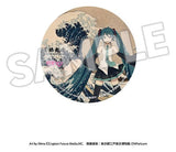 Katsushika Hokusai x Hatsune Miku Ansteck-Buttons 6 cm Blind Box Sortiment (8)