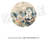 Katsushika Hokusai x Hatsune Miku Ansteck-Buttons 6 cm Blind Box Sortiment (8)