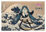 Hatsune Miku x Katsushika Hokusai iXima Postcard A/B/C/D/E/F/G/H Sortiment (10)