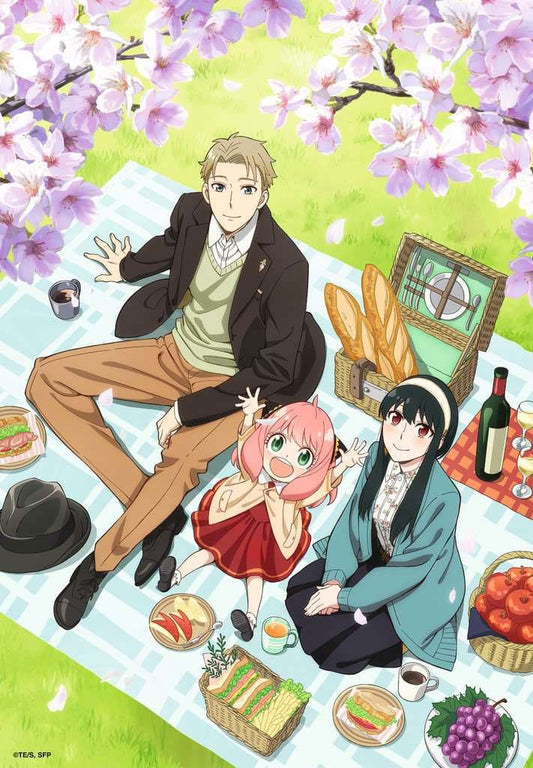Spy x Family Fandom Collection Puzzle (300 Teile)