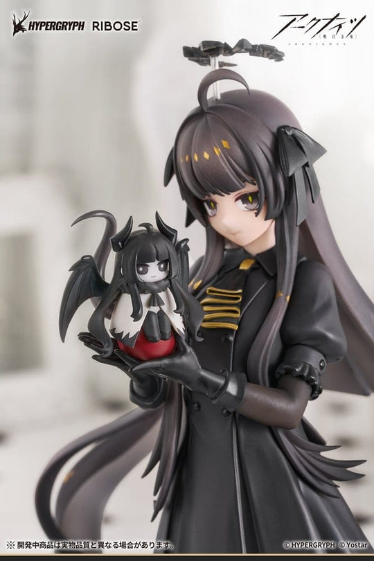 Arknights Rise Up+ PVC Figur Virtuosa Chiisaki Kage Ver. 20 cm