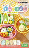 Sumikko Gurashi Minifiguren Sumikko Lunch Box Blind Box Display (6)