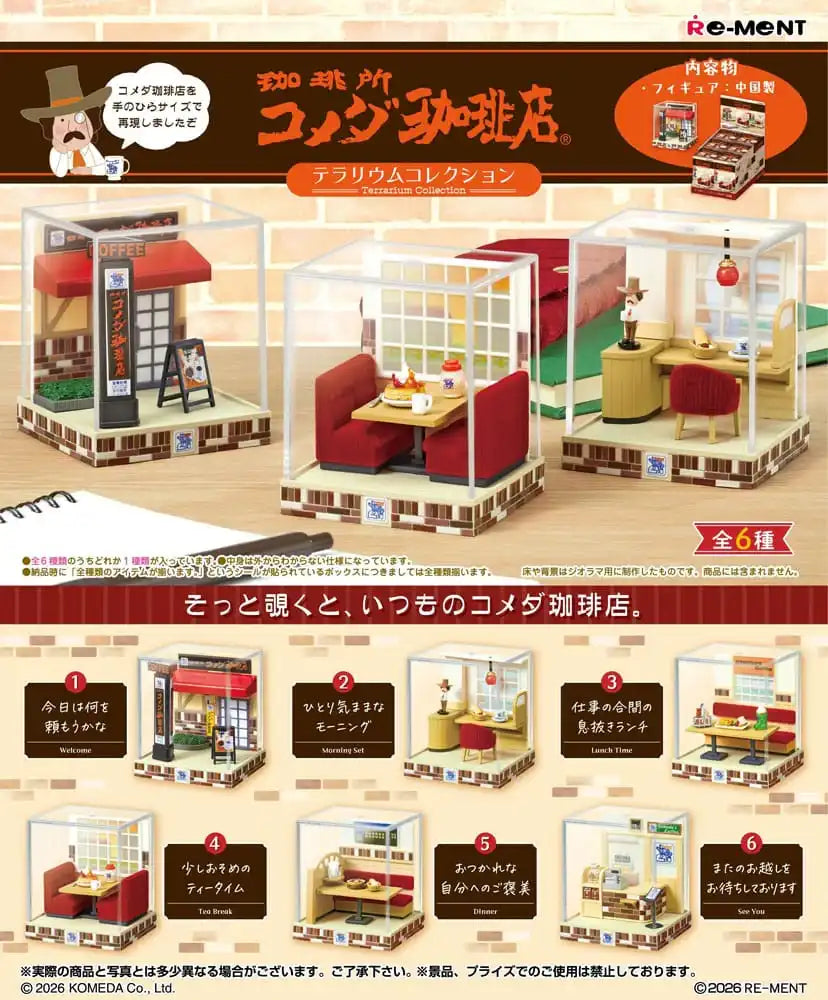 Komeda's Coffee Minifiguren Terrarium Collection Display (6)