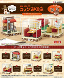 Komeda's Coffee Minifiguren Terrarium Collection Display (6)