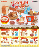 Pandorobo Minifiguren Room Blind Box Display (8)