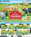 Fresh Farm Minifiguren Blind Box Display (8)