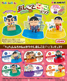 Crayon Shin-Chan Minifiguren Pretend Jobs Blind Box Display (6)