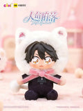 The Falling Merman Vinyl Face Plüschfiguren Blind Box 10 cm Display (6)
