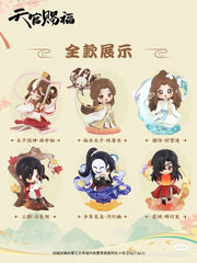 Heaven Official's Blessing Mini-Figuren Dan Qing Feng Hua Series 13 cm Display (6)