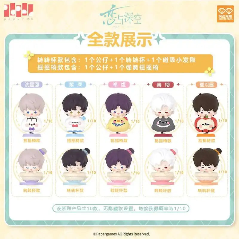 Love and Deepspace Playful Times Series Minifigur Blind Box Sortiment (10)