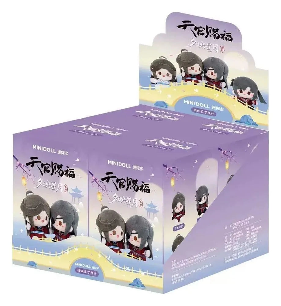 Heaven Official's Blessing Mini Plüschfiguren Blind Box 12 cm Display (6)