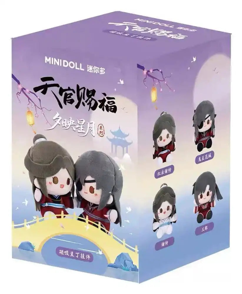 Heaven Official's Blessing Mini Plüschfiguren Blind Box 12 cm Display (6)