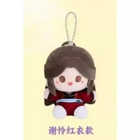 Heaven Official's Blessing Mini Plüschfiguren Blind Box 12 cm Display (6)