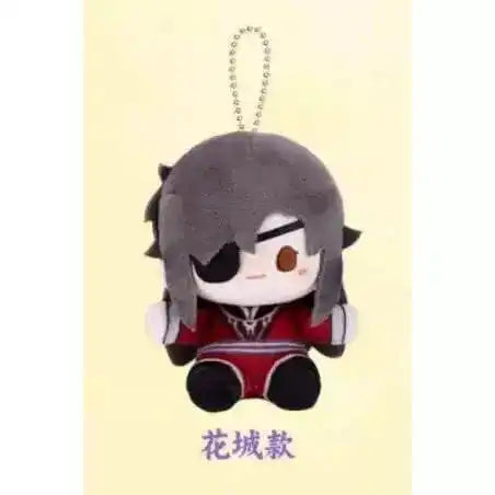 Heaven Official's Blessing Mini Plüschfiguren Blind Box 12 cm Display (6)