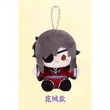Heaven Official's Blessing Mini Plüschfiguren Blind Box 12 cm Display (6)
