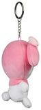 Sanrio Plüsch-Schlüsselanhänger My Melody Kawaii 12 cm