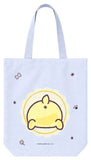 Sanrio Tragetasche Pompompurin Squishy Cute Purin