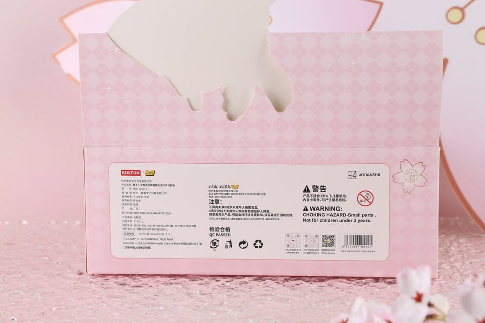 Card Captor Sakura: Clear Card Armbanduhr Sakura Clear Time Series Blind Box Display (9)