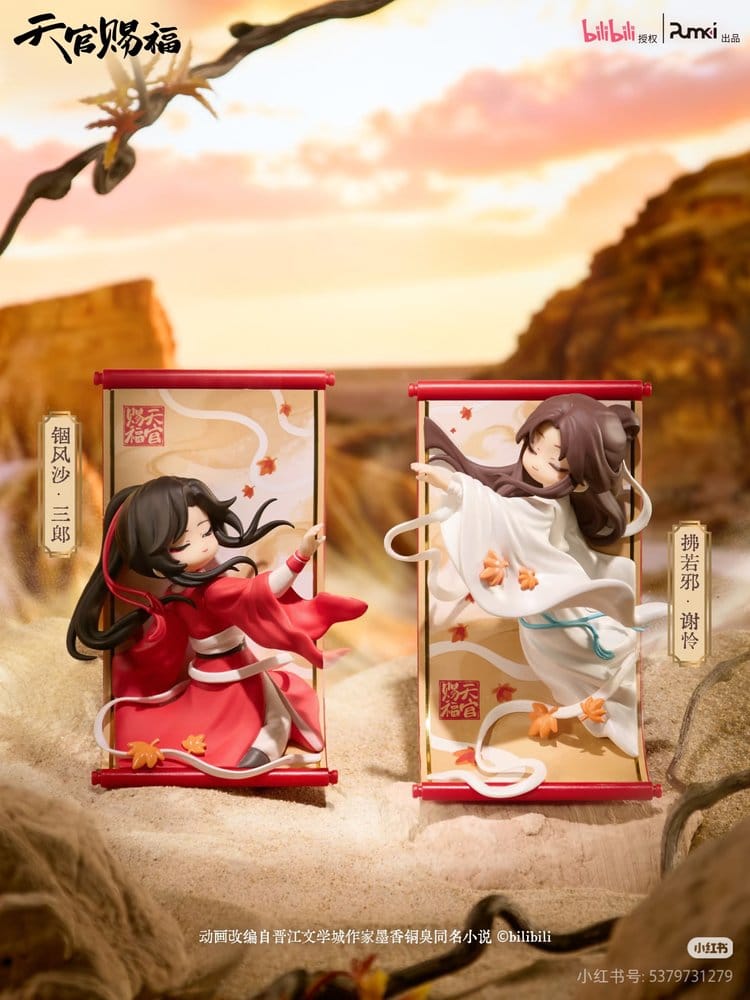 Heaven Official's Blessing Minifiguren Gong Fu Jing Juan Series 13 cm Blind Box Display (8)