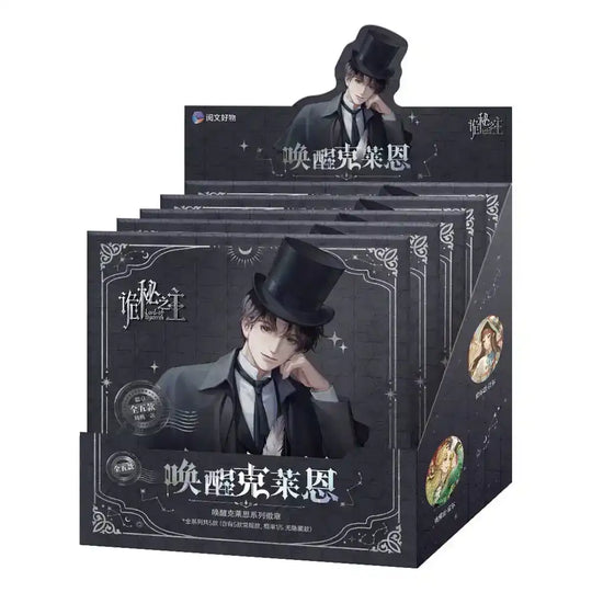 Lord of the Mysteries Blind Box Ansteckpin Display (5) .