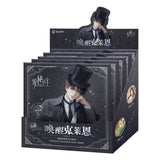 Lord of the Mysteries Blind Box Ansteckpin Display (5) .