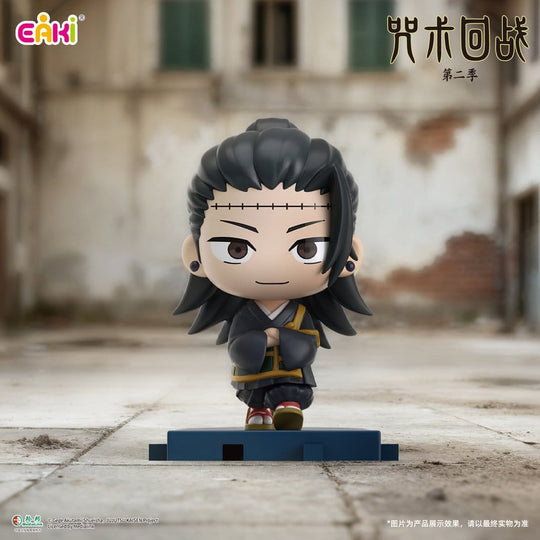 Jujutsu Kaisen Mini PVC Figuren Stride Series Blind Box 5 cm Display (6)