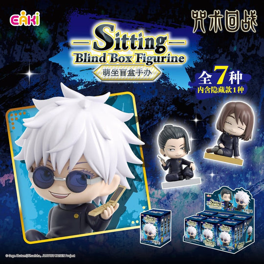 Jujutsu Kaisen PVC Minifiguren Season 2 Sitting Series Blind Box 8 cm Display (6)