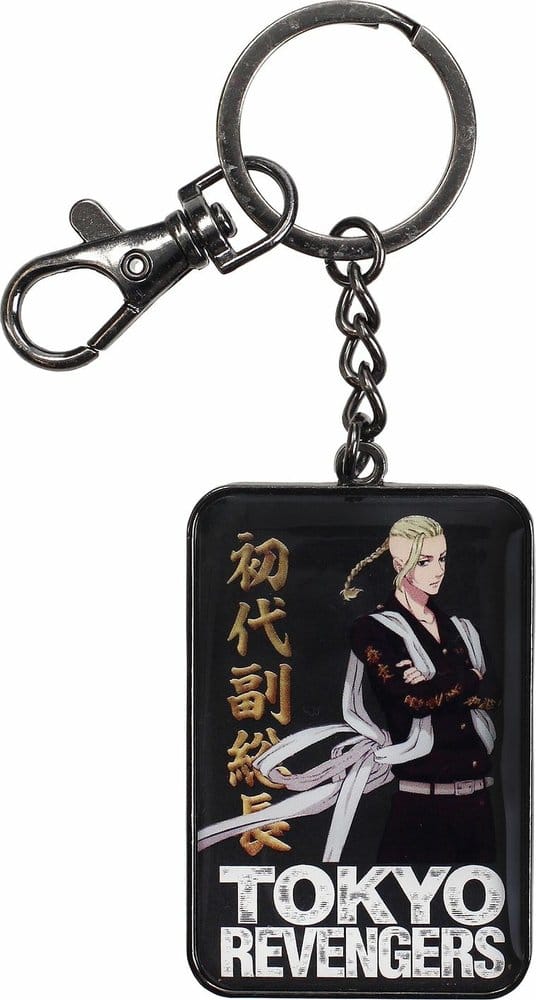 Tokyo Revengers Metall-Schlüsselanhänger Ken Ryuguji 16 cm