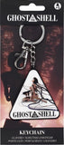 Ghost in the Shell Metall-Schlüsselanhänger Ruhende Motoko 14 cm