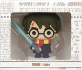 Harry Potter Gummi-Minifigur Harry Potter mit Schwert 8 cm