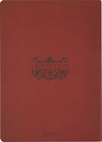 Harry Potter Softcover Notizbuch Gryffindor 21 cm