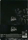 Corpse Bride Softcover Notizbuch Emily 21 cm