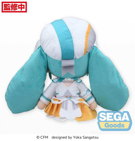 Character Vocal Series 01: Hatsune Miku Fuwa Petit Plüschfigur Hatsune Miku Magical Mirai 2024 L 30 cm