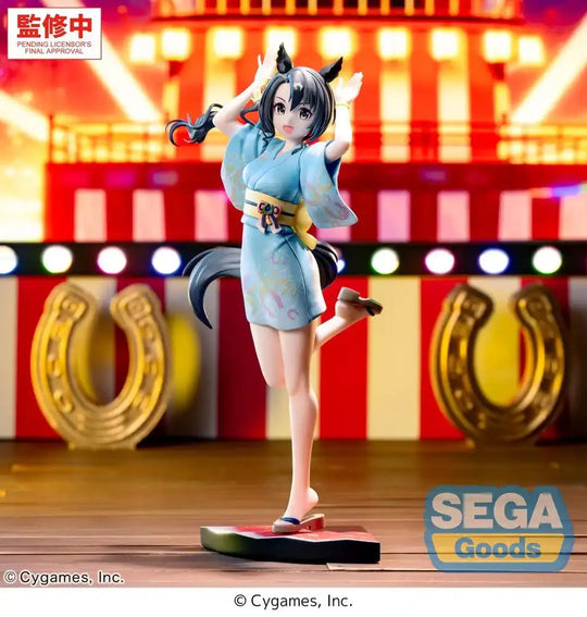 Uma Musume Pretty Derby XStellar PVC Figur Satono Crown: Tracen Ondo 22 cm