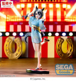 Uma Musume Pretty Derby XStellar PVC Figur Satono Crown: Tracen Ondo 22 cm