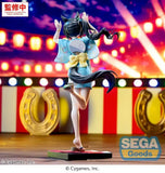 Uma Musume Pretty Derby XStellar PVC Figur Satono Crown: Tracen Ondo 22 cm