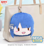 Hatsune Miku: Coloful Stage! Plüsch-Schlüsselanhänger Haruka Kiritani 15 cm