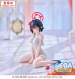 Blue Archive Yumemirize PVC Statue Ayane 12 cm