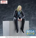 Sakamoto Days PM Perching PVC Statue Shishiba 14 cm