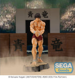 Baki-Dou Luminasta PVC Statue Baki Hanma 18 cm