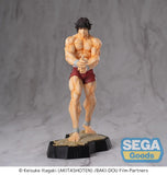 Baki-Dou Luminasta PVC Statue Baki Hanma 18 cm