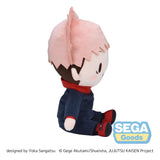 Jujutsu Kaisen Fuwa Petit Plüschfigur Yuji Itadori 20 cm