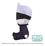 Jujutsu Kaisen Fuwa Petit Plüschfigur Satoru Gojo 20 cm