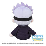 Jujutsu Kaisen Fuwa Petit Plüschfigur Satoru Gojo 20 cm
