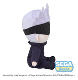 Jujutsu Kaisen Fuwa Petit Plüschfigur Satoru Gojo 20 cm