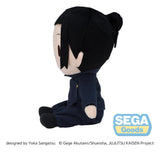 Jujutsu Kaisen Fuwa Petit Plüschfigur Suguru Geto (Hidden Inventory) 20 cm