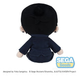 Jujutsu Kaisen Fuwa Petit Plüschfigur Suguru Geto (Hidden Inventory) 20 cm